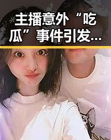 每日大赛每日大赛聚集地往期今日黑